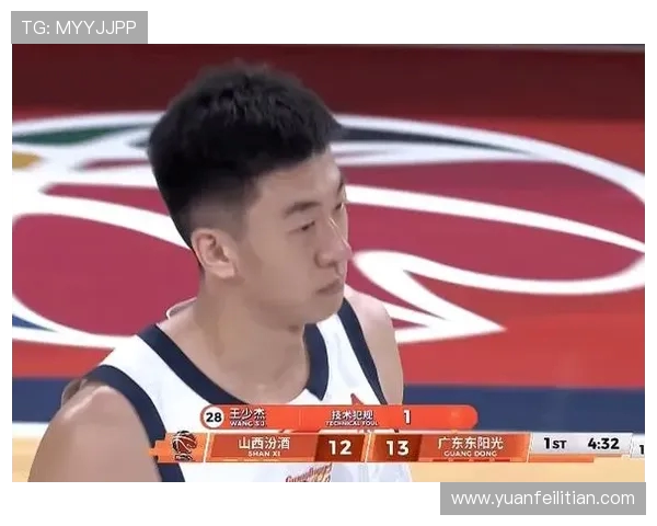 迪亚洛突破造犯规陈家政失位王少杰再犯规吃技犯比赛风波引热议