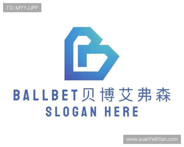 介绍ballbet贝博